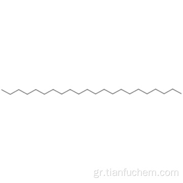 Ν-DOCOSANE CAS 629-97-0